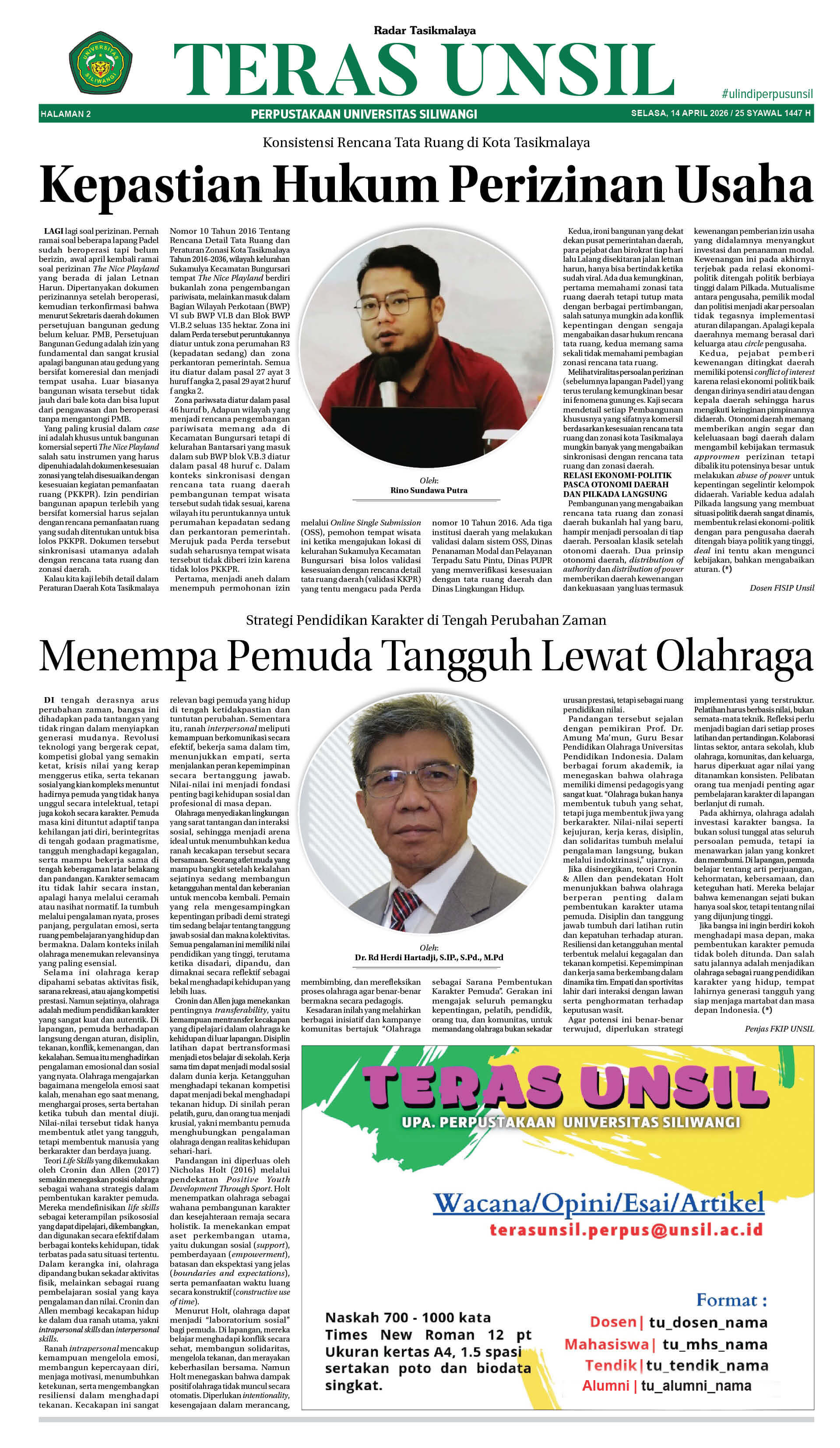 Konsistensi Rencana Tata Ruang di Kota Tasikmalaya Kepastian Hukum Perizinan Usaha
